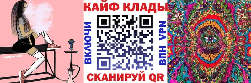 Наркошоп купить ГАШ АМФЕТАМИН МЕФ COCAIN Бугульма