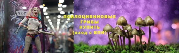 героин Костерёво