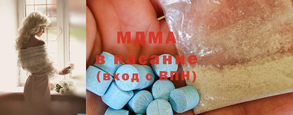 гашик Коряжма