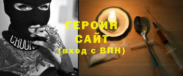 ECSTASY Корсаков
