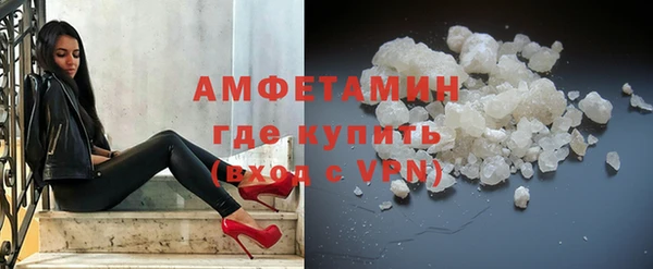 героин Костерёво