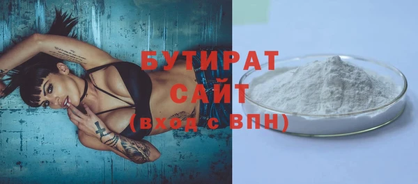 героин Костерёво
