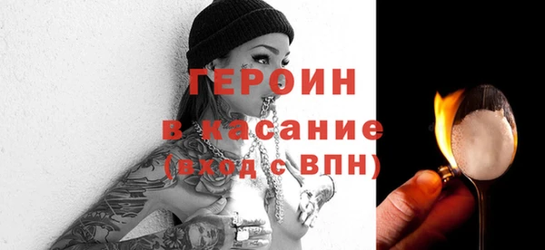 гашик Коряжма