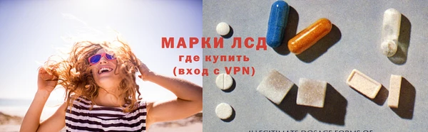 героин Костерёво
