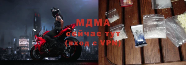 гашик Коряжма