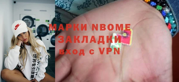 ECSTASY Корсаков