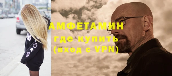 ECSTASY Корсаков