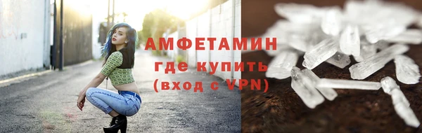 героин Костерёво