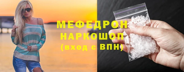 гашик Коряжма