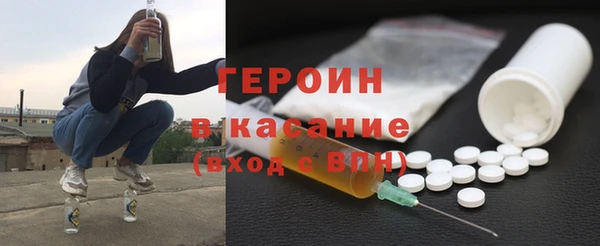 гашик Коряжма