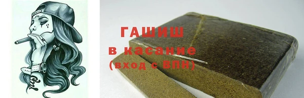 героин Костерёво