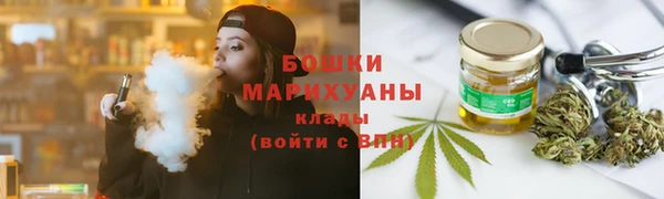 героин Костерёво