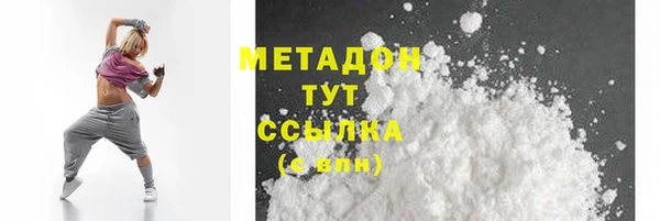 гашик Коряжма