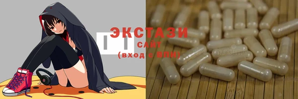 героин Костерёво