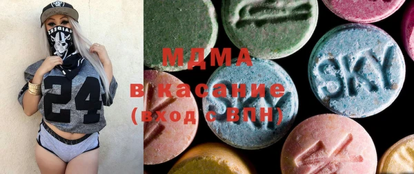 героин Костерёво