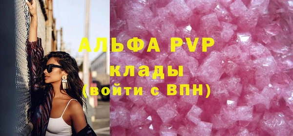 ECSTASY Корсаков