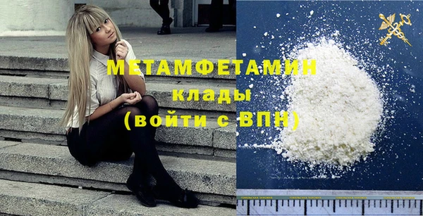 героин Костерёво