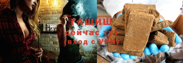 героин Костерёво