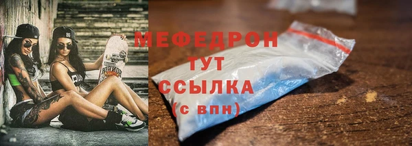 героин Костерёво
