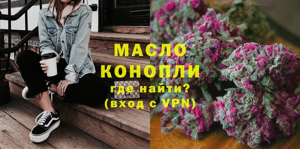 ECSTASY Корсаков