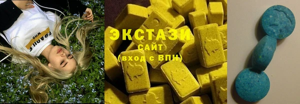 ECSTASY Корсаков