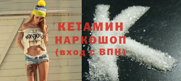 ECSTASY Корсаков