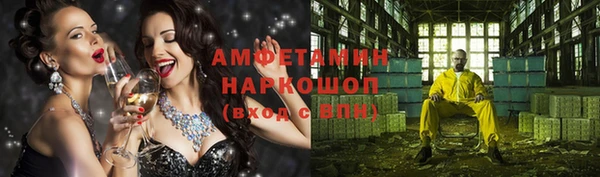героин Костерёво