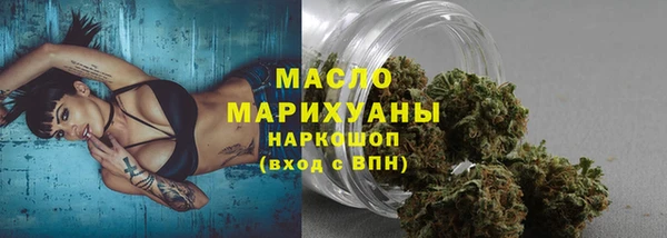 ECSTASY Корсаков